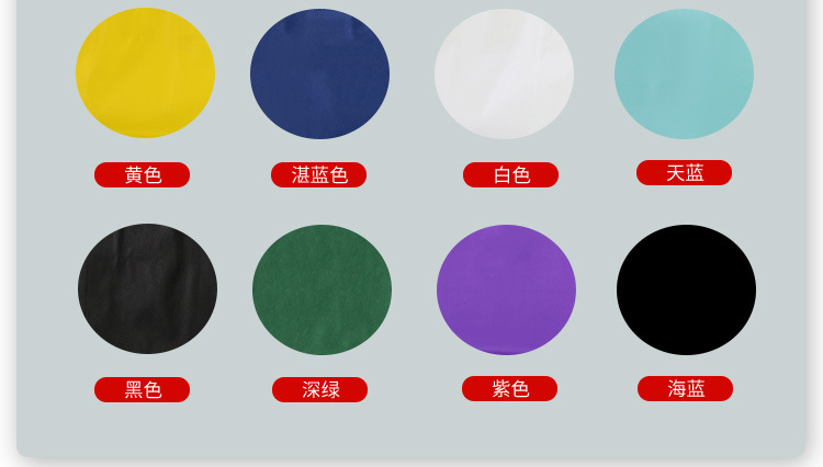 详情-07