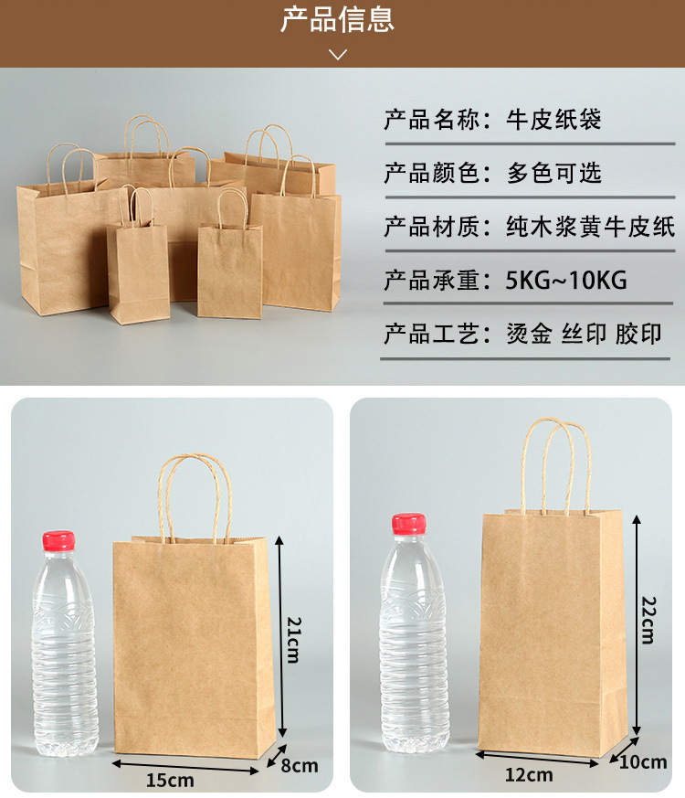 详情-03