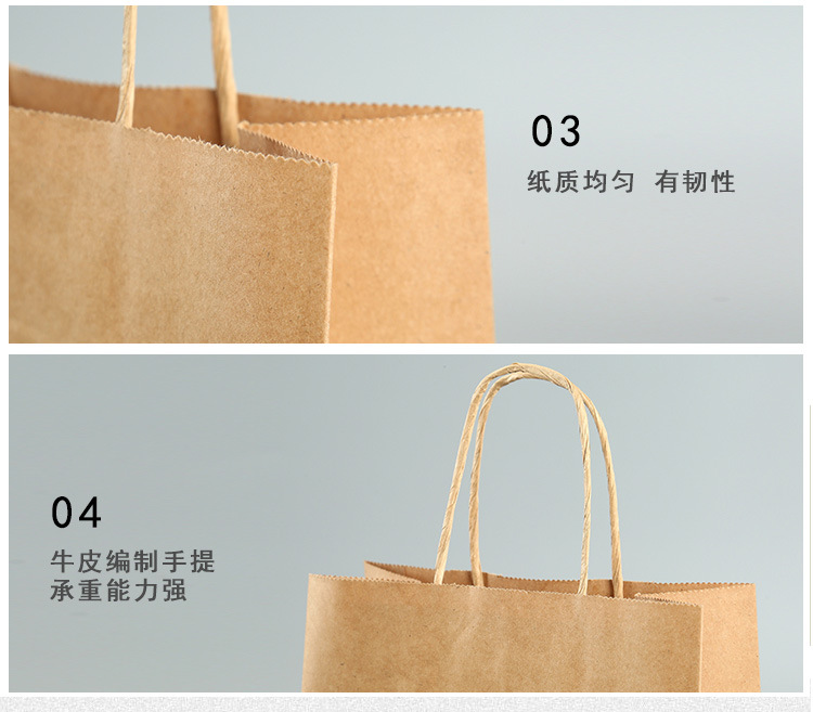 详情-09
