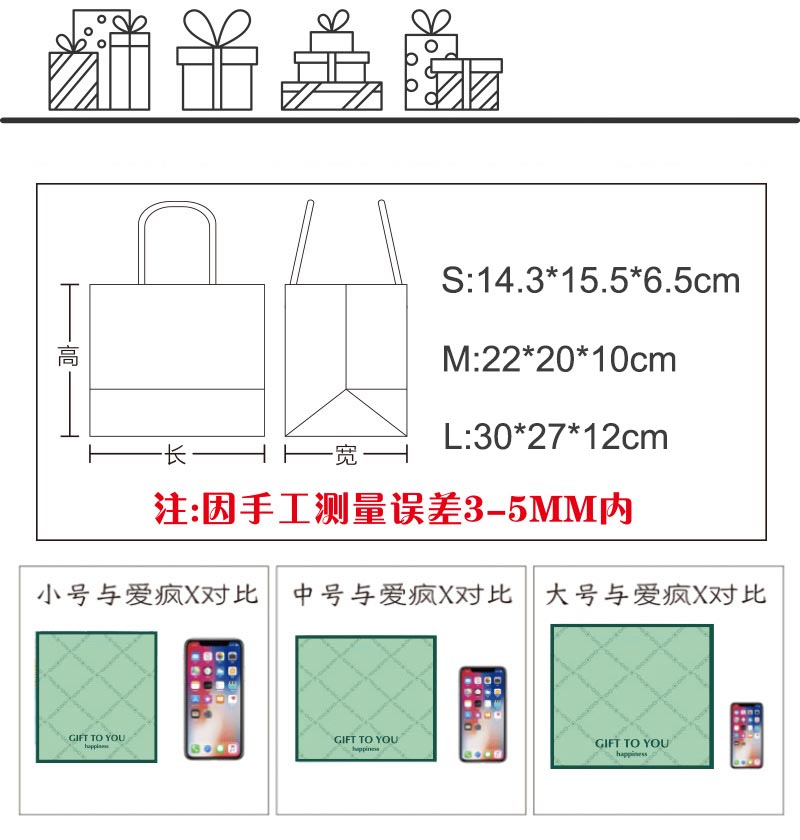 详情-02