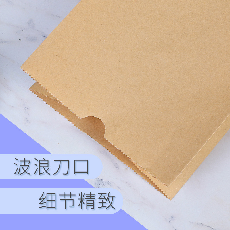 Kraft Paper