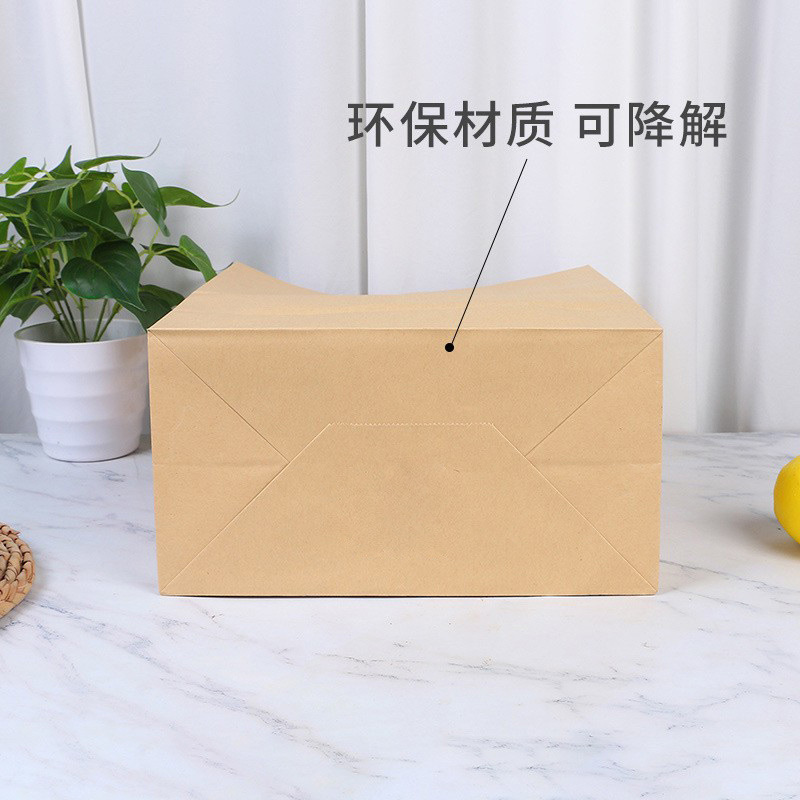 Kraft Paper1