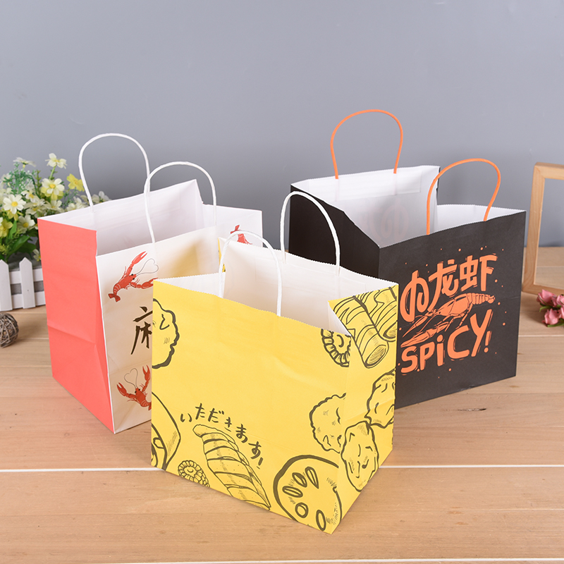 Kraft Paper Bags